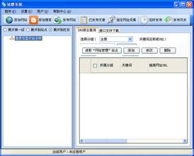 ������齫�����Ǻ���Ƶ���й�������ͳһ�Ǽǹ���ʱ�������...